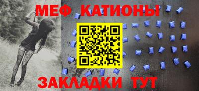 прущие крисы Бузулук