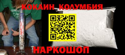 бутик Бугуруслан