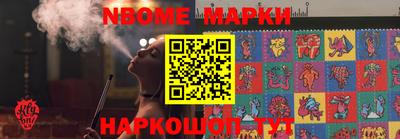 прущие крисы Бузулук