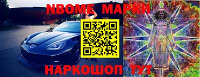 бутик Бугуруслан