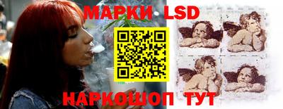 бутик Бугуруслан