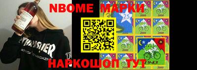 бутик Бугуруслан