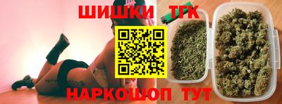 COCAINE Будённовск