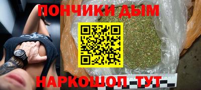 COCAINE Будённовск