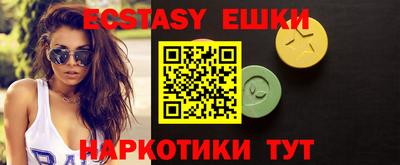 прущие крисы Бузулук
