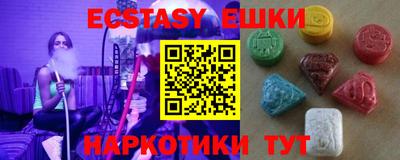 COCAINE Будённовск