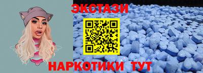 COCAINE Будённовск