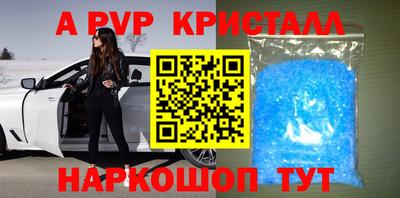 COCAINE Будённовск