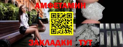 COCAINE Будённовск