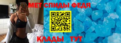 прущие крисы Бузулук