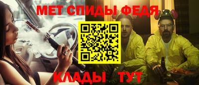бутик Бугуруслан
