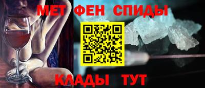 прущие крисы Бузулук