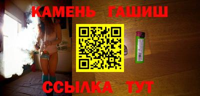 COCAINE Будённовск