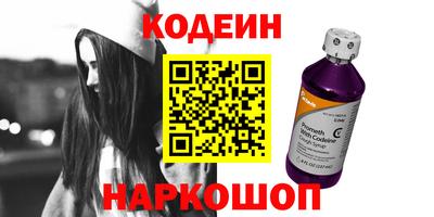 бутик Бугуруслан