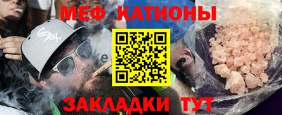 прущие крисы Бузулук