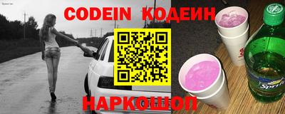бутик Бугуруслан