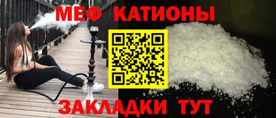 бутик Бугуруслан